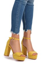 ΧΤΙ35011 yellow